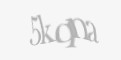 Защитный код