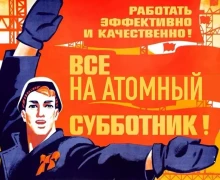 Никаких «давайте уже после майских»