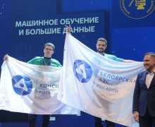 БАЭСОВЦЫ-ПОБЕДИТЕЛИ чемпионата профмастерства AtomSkills