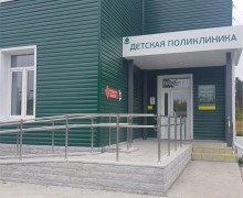 Временное изменение графика работы детской неотложной помощи в Белоярской больнице