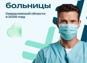 Перемены, которые сложно не заметить