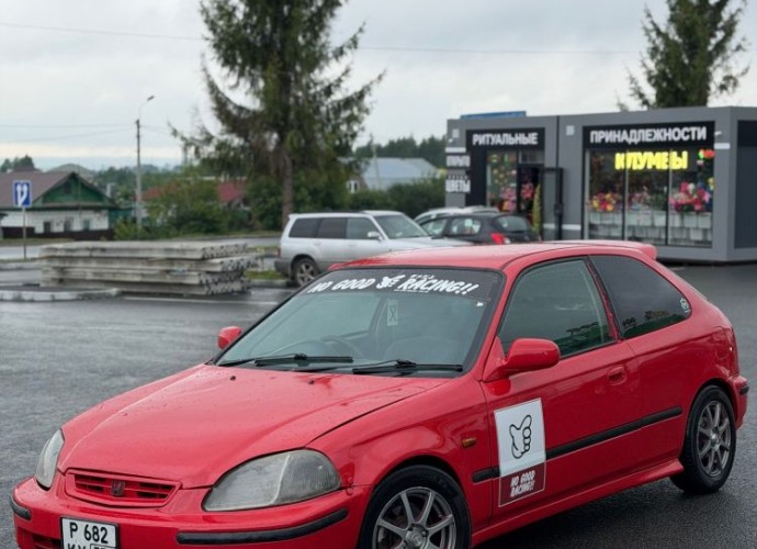 Honda Civic, 
