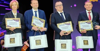 Свердловский областной онкологический диспансер удостоен Всероссийской премии «Будем жить!»