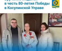 С началом новой недели!