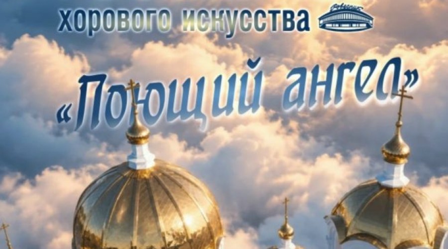 Жителей Заречного приглашают на фестиваль