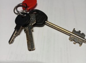 НАЙДЕНЫ КЛЮЧИ