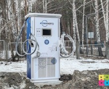 Возле здания стационара МСЧ032 появилась зарядная станция для электрокаров