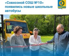 С началом новой недели!