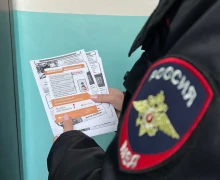 Спасаясь от мошенников, зареченка отдала мошенникам больше 500 тысяч рублей