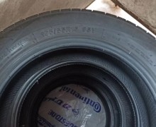 Продам шины летние 195/55/15