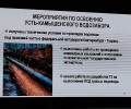 Проектировать второй этап Усть-Камышенского водовода будет компания из Башкирии