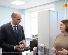 Новое развитие старейшего уральского вуза