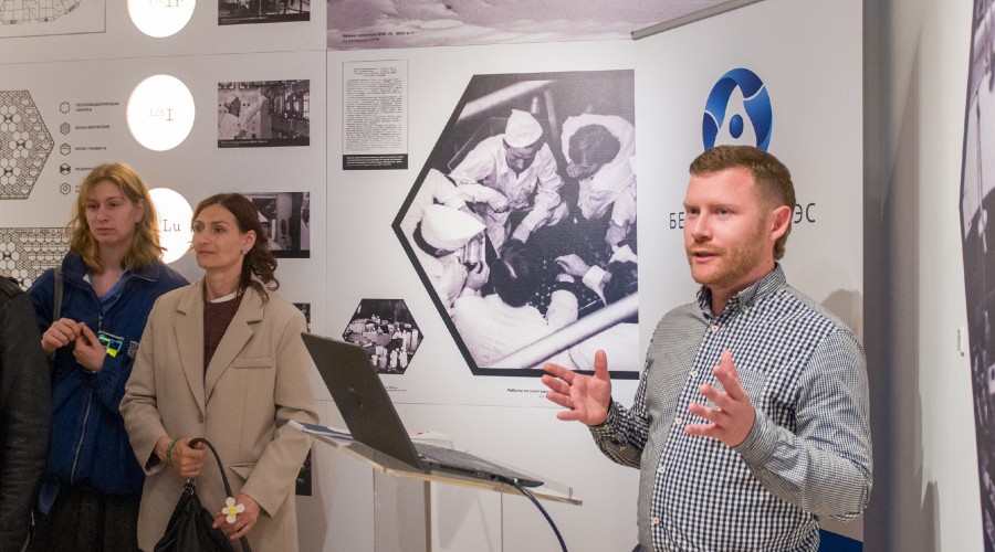 Вы когда-нибудь были внутри атомного реактора?