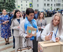 Форум атомных городов Национальный код Победы открыт