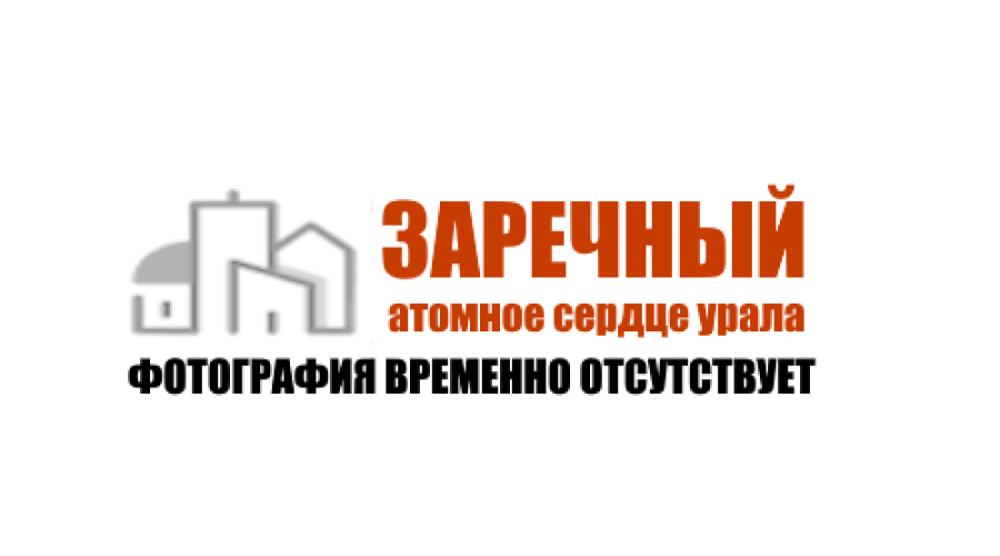 Глобальные планы по развитию Свердловской области озвучены на выставке «Россия»