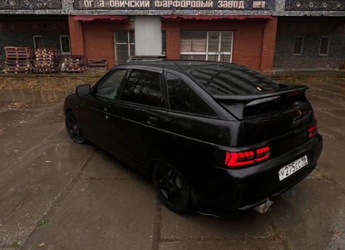 Другая Другая, 