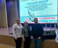 В Южном управленческом округе обсудили профилактику экстремизма и межэтнических конфликтов