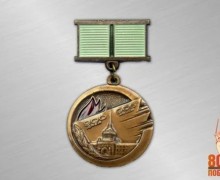 Вручение знака «Житель блокадного Ленинграда»