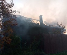 =БЕЗОПАСНОСТЬ=