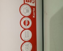 Продам новый водонагреватель, 50 литров