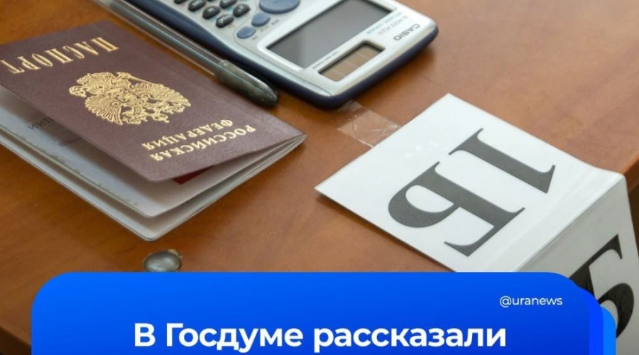 Мошенники обзванивают выпускников и их родителей под видом сотрудников Минпросвещения