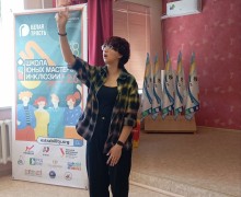 Вчера, 23 апреля, в Белоярский много профильный техникум приехали необычные гости - представители АНО Белая трость рассказали студентам, как развить в себе Экстабилити - дополнительные способности