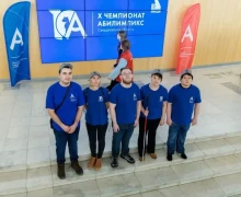 Победители национального чемпионата «Абилимпикс» получат региональные премии