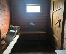 Продаётся дача в Заречном: дом, баня, гараж и 10 соток за 3 600 000 руб.