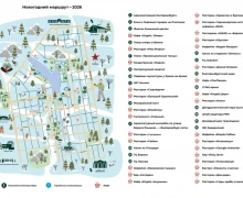 Собираетесь в Екатеринбург и не знаете, где погулять?