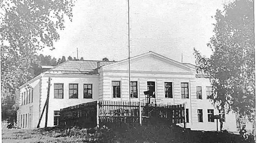 Школа на горе