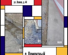 Капремонт в Свердловской области: 851 дом обновят в этом году