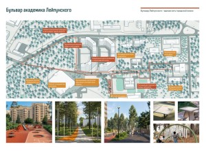 Всё изменится