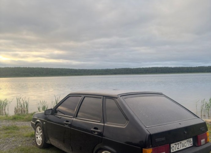 Другая Другая, 