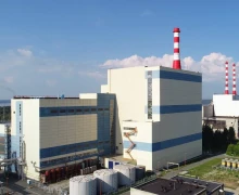 Сегодня 45 лет энергоблоку №3!