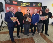 Год уральского рока официально стартовал!