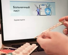 С 2026 года самозанятые смогут выходить на больничный, если заранее за него заплатят