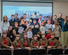 Фестиваль Моя страна