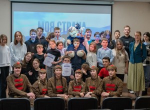 Фестиваль Моя страна