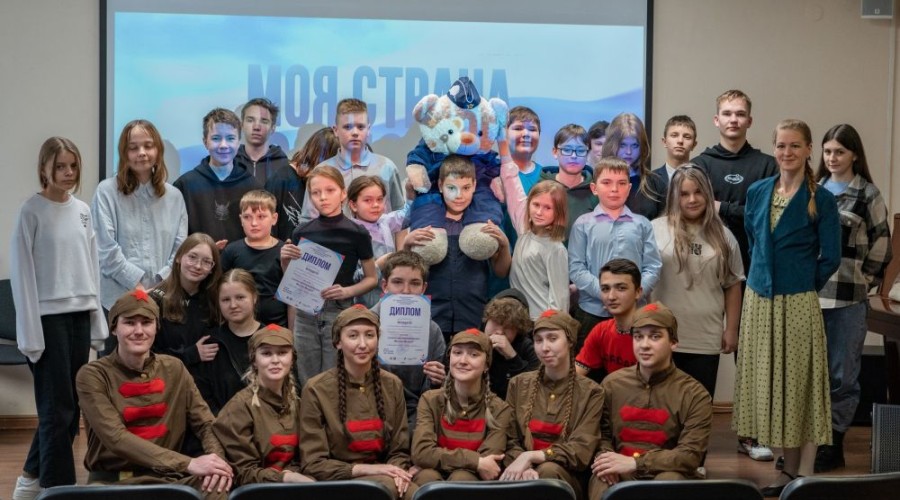 Фестиваль Моя страна