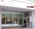 Завтра, 18 июля, на один день закроется МФЦ