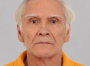 Поиски пожилого грибника в Белоярском районе продолжаются вторые сутки