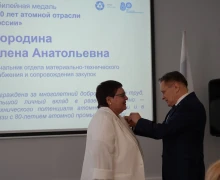 Учёные института реакторных материалов удостоены государственных и отраслевых наград