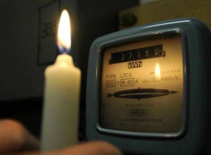 В Заречном произошло кратковременное отключение электроэнергии