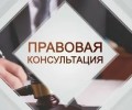 Дни открытых дверей ТКДН Заречного приурочены ко Дню знаний