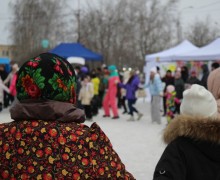 «Масленица — Краса 2025»