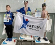 Пловцы из Заречного завоевали 12 наград на соревнованиях в Новоуральске