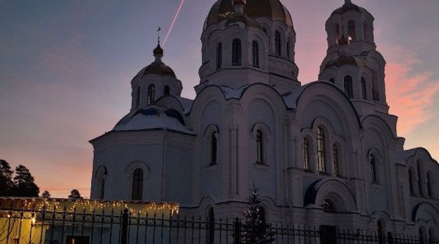 Смотрите, как зареченцы сфотографировали Покровский храм!