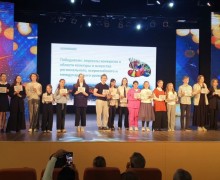 В положении о Назначении стипендии главы муниципального округа Заречный снова произошли изменения