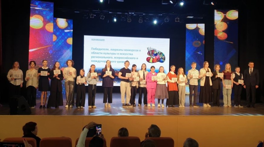 В положении о Назначении стипендии главы муниципального округа Заречный снова произошли изменения