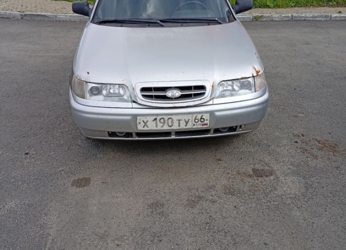 Другая Другая, 